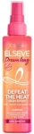 L&rsquo;or&eacute;al Paris Elseve Dream Long Leave-in Serum for Heat Hairstyling 150 Ml