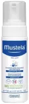 Mustela Foam Shampoo for New Borns 150ml