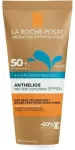 La Roche-Posay, Anthelios Dermo-Pediatrics Wet, Losjonas, SPF 50+, 200 ml
