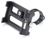 GUB bike holder for mobile phone G84 ABS black