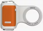 Comitok Moca Phone Holder orange