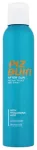 PIZ BUIN After Sun Instant Relief Mist Spray After Sun Care 200 ml