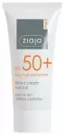 Ziaja Tinted Cream SPF 50+ (Natural Shade) - 50ml