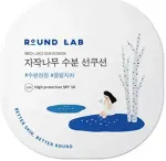ROUND LAB Birch Juice Moisturizing Sun Cushion drėkinamasis apsauginis kremas nuo saulės 15.0g