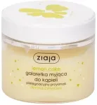 Ziaja Lemon Cake Bath Jelly Soap - Washing jelly 260ml