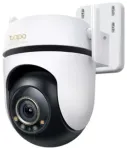 TP-Link TAPO C530WS IP Videonovēro&scaron;anas kamera 3K / 5MP