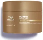 Wella Professionals Ultimate Smooth Hair Mask Matu maska 150ml