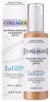 ENOUGH Face cream BRIGHTENING Collagen Whitening Moisture Fo...