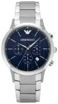 Laikrodis ARMANI MAN AR2486 (43MM)