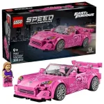 Klocki Speed Champions 77241 Honda S2000 z filmu Za szybcy, za wściekli