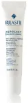 Rilastil Xerolact Atstatomasis Lūpų Balzamas 10ml