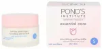 Pond's Essential Care Nourishing Anti Wrinkle Dry Skin 50ml