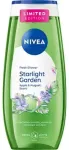 Nivea Galaxy Garden Shower Gel - Shower gel 250ml
