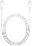 Apple MLL82ZM/A USB-C uz USB-C Kabelis 2m