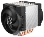 Arctic Freezer 4U-M Rev. 2 CPU Dzesētājs