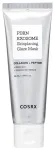 [COSRX] PDRN EXOSOME Skinplaning Glaze Mask , 50 ml Sejas maska