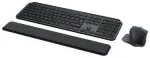 Logitech MX Keys S Combo - keyboard and mouse set - QWERTZ - German - graphite Input Device