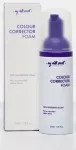 My White Secret Color Corrector Foam V34 Teeth Whitening Foam - 50ml