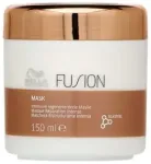 Wella Professionals Fusion Intense Repair Mask 150ml