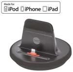 Forever PDS-01 uzlādei un sinhronizācijai iPhone iPad MFI Lightning Melns