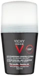 Vichy Homme 72H Ekstrēmas kontroles dezodorants pret svī&scaron;anu 50 ml