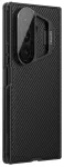 Nillkin CamShield Prop (Transparent Lens) Case Aizsargapvalks priek&scaron; Samsung Galaxy Z Fold 7