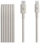 Apple Beats MDGL4ZM/A duomenų perdavimo ir įkrovimo laidas | USB-C į Lightning | 1.5m | baltas