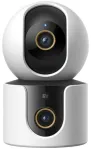 Kamera Smart Camera C300 Dual