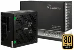 Maitinimo &scaron;altinis Inter-Tech 1200W Argus BA4 su ventiliatoriumi