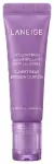 LANEIGE LIP GLOWY BALM GUMMY BEAR 10 GR