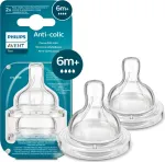 Philips Avent SCY764/02 Fast Flow 6M+ Silikona knupī&scaron;i baro&scaron;anas pudelēm 2 gab