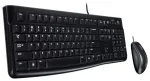 Logitech Keyboard and Mouse Set MK120 - Black