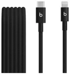 Apple MDGK4ZM/A duomenų perdavimo ir įkrovimo laidas | USB-C į Lightning | 1.5m | juodas