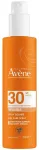 Avene Spray SPF30+ 200ml