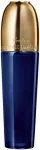 Guerlain Orchid&eacute;e Imp&eacute;riale the Emulsion 30ml