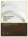 Medicube, Deep Peptide Mask, Didina elastingumą, Lak&scaron;tinė kaukė, Veidui, 27 ml