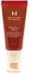 Missha M Perfect Cover BB Cream EX SPF 42 PA+++ 50 ml