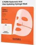 COSRX Vital Hydrating Hydrogel Mask - Hydratačn&iacute; pleťov&aacute; maska 34.0g
