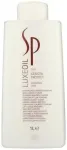 Wella Professionals SP Luxe Oil Keratin Protect &Scaron;ampūns 1000 ml
