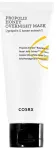 COSRX Full Fit Propolis Honey Overnight Sejas maska 60ml