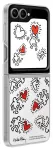 Samsung EF-ZF741CWE FlipSuit Case Aizsargapvalks priek&scaron; Samsung Galaxy Z Flip 6/7 FE / balts