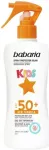 Babaria Kids Sun Body Lotion Ķermeņa losjons 200ml / SPF50+