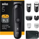 Braun Series 5 All-In-One Style Kit AIO5540 (Black, 9-in-1)
