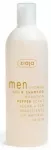Men Shower Gel and Shampoo Mountain Pepper 400 Ml