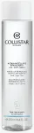 Collistar Make-Up Removing Micellar Water Micelārais ūdens grima noņem&scaron;anai 250 ml
