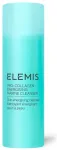 Elemis Pro-Collagen Energising Marine Cleanser