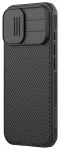 Nillkin CamShield PRO Case Aizsargapvalks priek&scaron; Apple iPhone 17