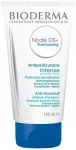 Bioderma Nod&eacute; Ds+ Anti Recurrence Antidandruff Shampoo 125ml