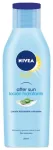 Nivea Sun Drėkinamasis losjonas po saulės 200ml