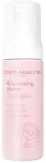 Dermacol Cleansing Foam &ndash; Valomosios veido putos 150ml